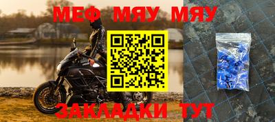 марки nbome Первоуральск
