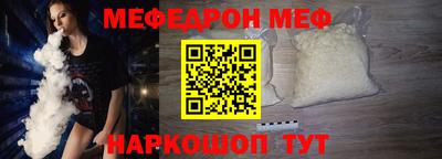 ГАЛЛЮЦИНОГЕННЫЕ ГРИБЫ Партизанск