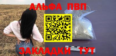 марки nbome Первоуральск