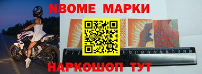 прущие крисы Пенза
