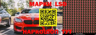 прущие крисы Пенза