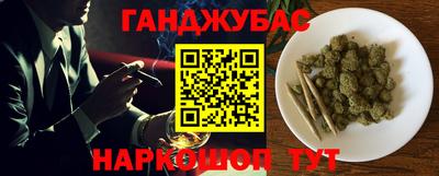 марки nbome Первоуральск