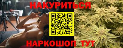ГАЛЛЮЦИНОГЕННЫЕ ГРИБЫ Партизанск
