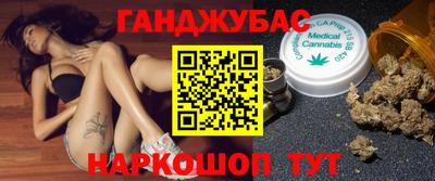 прущие крисы Пенза