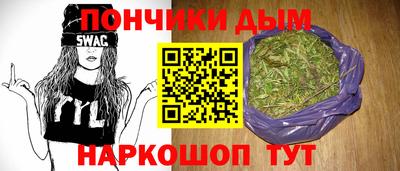 марки nbome Первоуральск