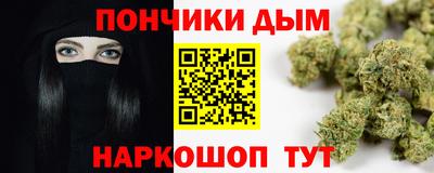 марки nbome Первоуральск