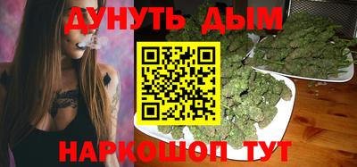 ГАЛЛЮЦИНОГЕННЫЕ ГРИБЫ Партизанск
