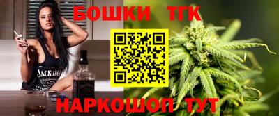прущие крисы Пенза