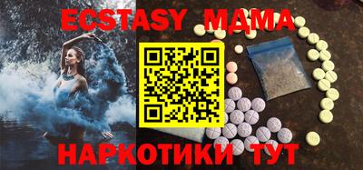 прущие крисы Пенза