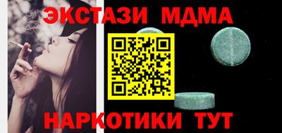 прущие крисы Пенза