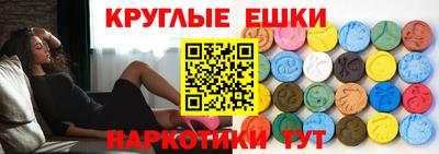 марки nbome Первоуральск