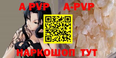 марки nbome Первоуральск