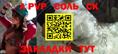 марки nbome Первоуральск