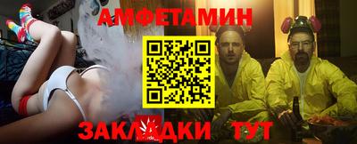 ГАЛЛЮЦИНОГЕННЫЕ ГРИБЫ Партизанск