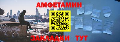 марки nbome Первоуральск