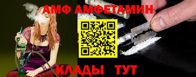 прущие крисы Пенза