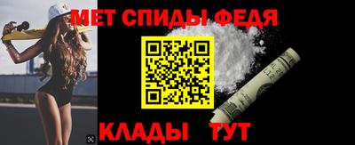 ГАЛЛЮЦИНОГЕННЫЕ ГРИБЫ Партизанск