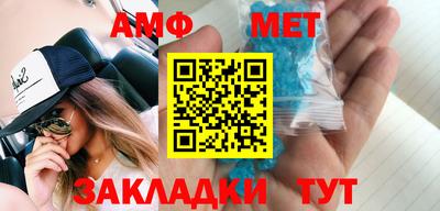 марки nbome Первоуральск
