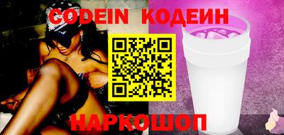 прущие крисы Пенза