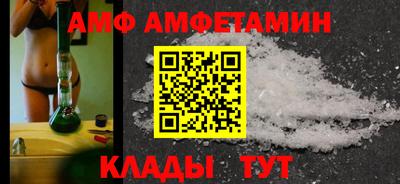 прущие крисы Пенза