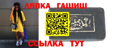 марки nbome Первоуральск