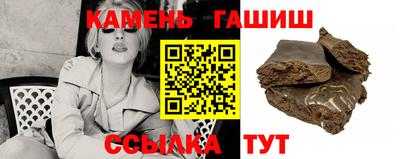 марки nbome Первоуральск