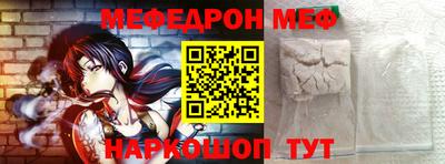 марки nbome Первоуральск