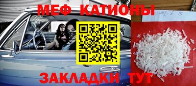 марки nbome Первоуральск