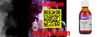 прущие крисы Пенза