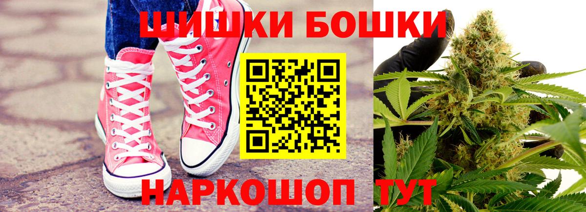 Марихуана сатива Туапсе